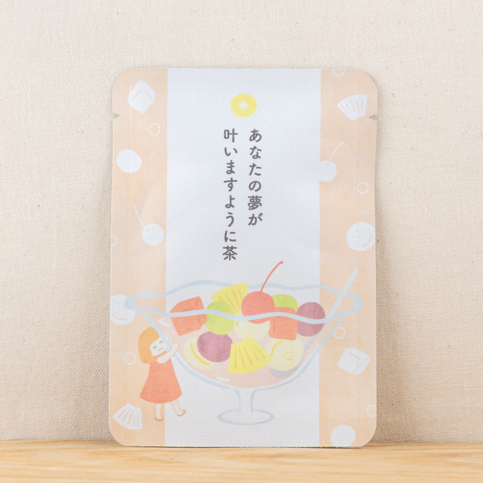 あなたの夢が叶いますように茶｜ごあいさつ茶｜玉露ティーバッグ1包入
