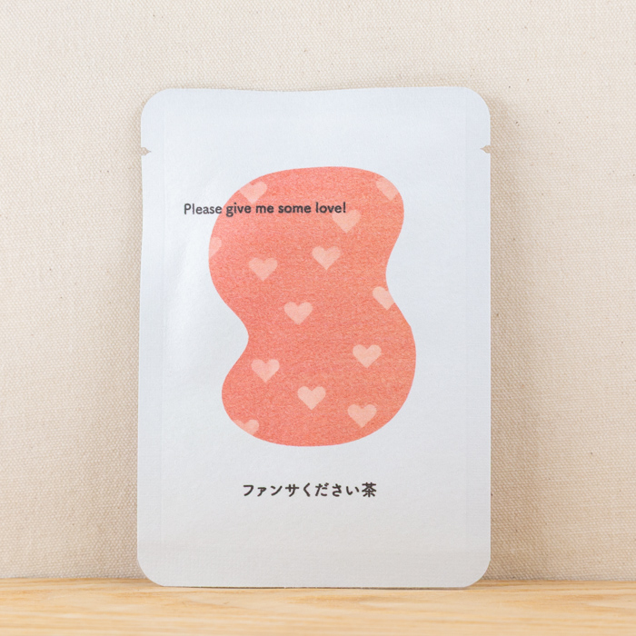 ファンサください茶｜ごあいさつ茶｜玉露ティーバッグ1包入