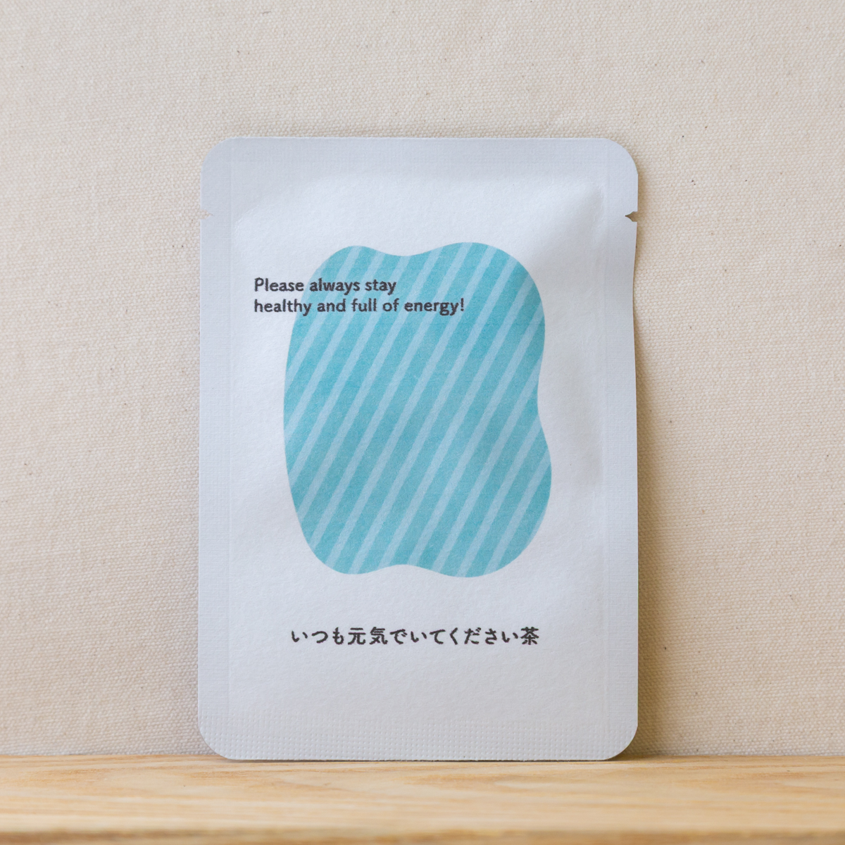 いつも元気でいてください茶｜ごあいさつ茶｜玉露ティーバッグ1包入