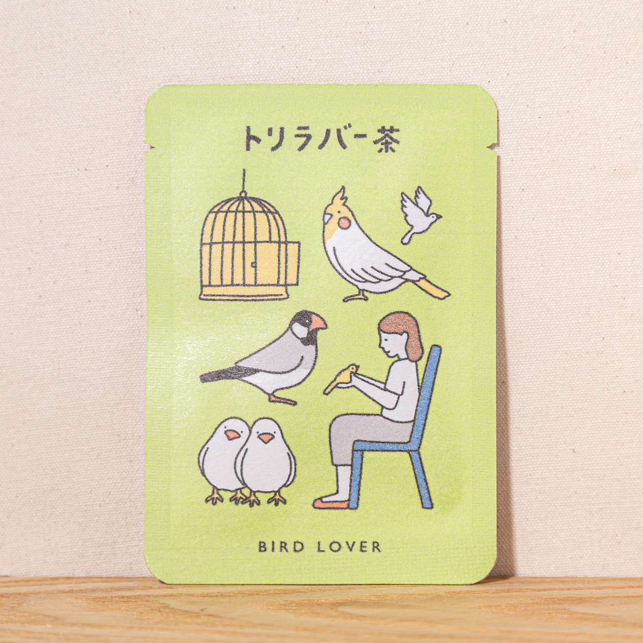 トリラバー茶｜ごあいさつ茶｜玉露ティーバッグ1包入