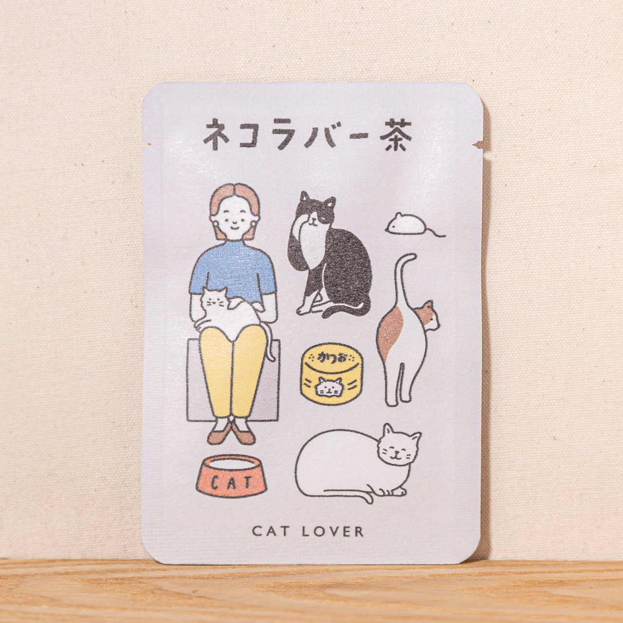 ネコラバー茶｜ごあいさつ茶｜玉露ティーバッグ1包入