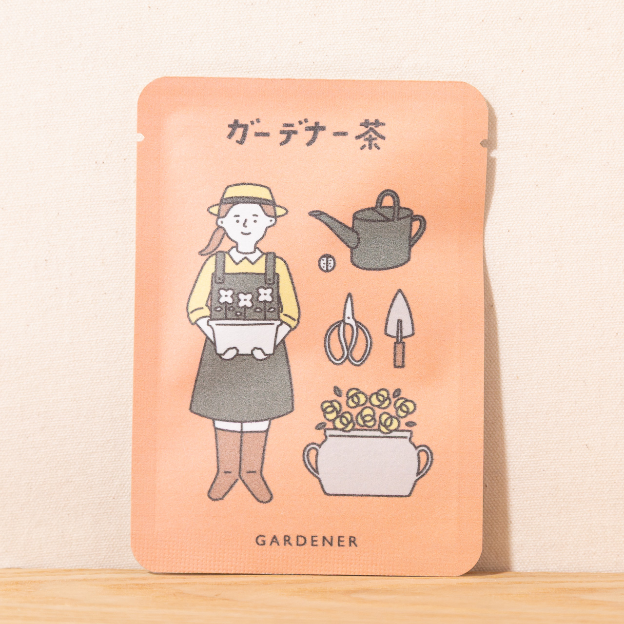 ガーデナー茶｜ごあいさつ茶｜玉露ティーバッグ1包入