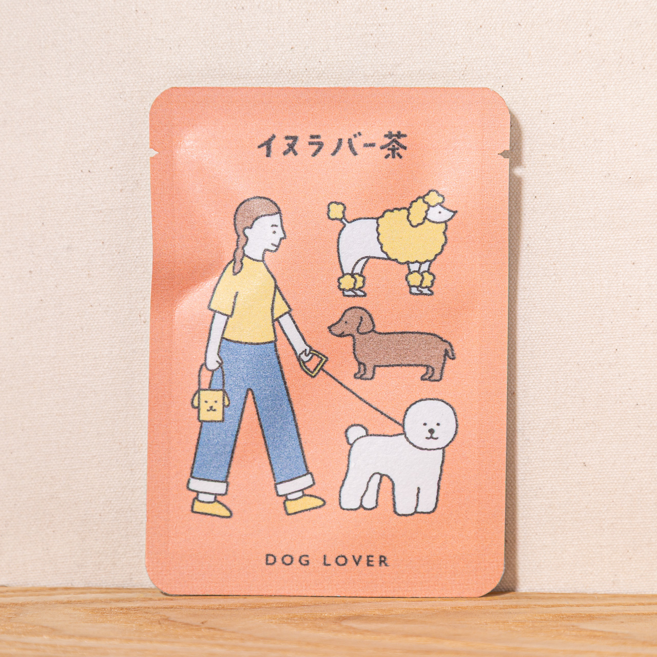 イヌラバー茶｜ごあいさつ茶｜玉露ティーバッグ1包入