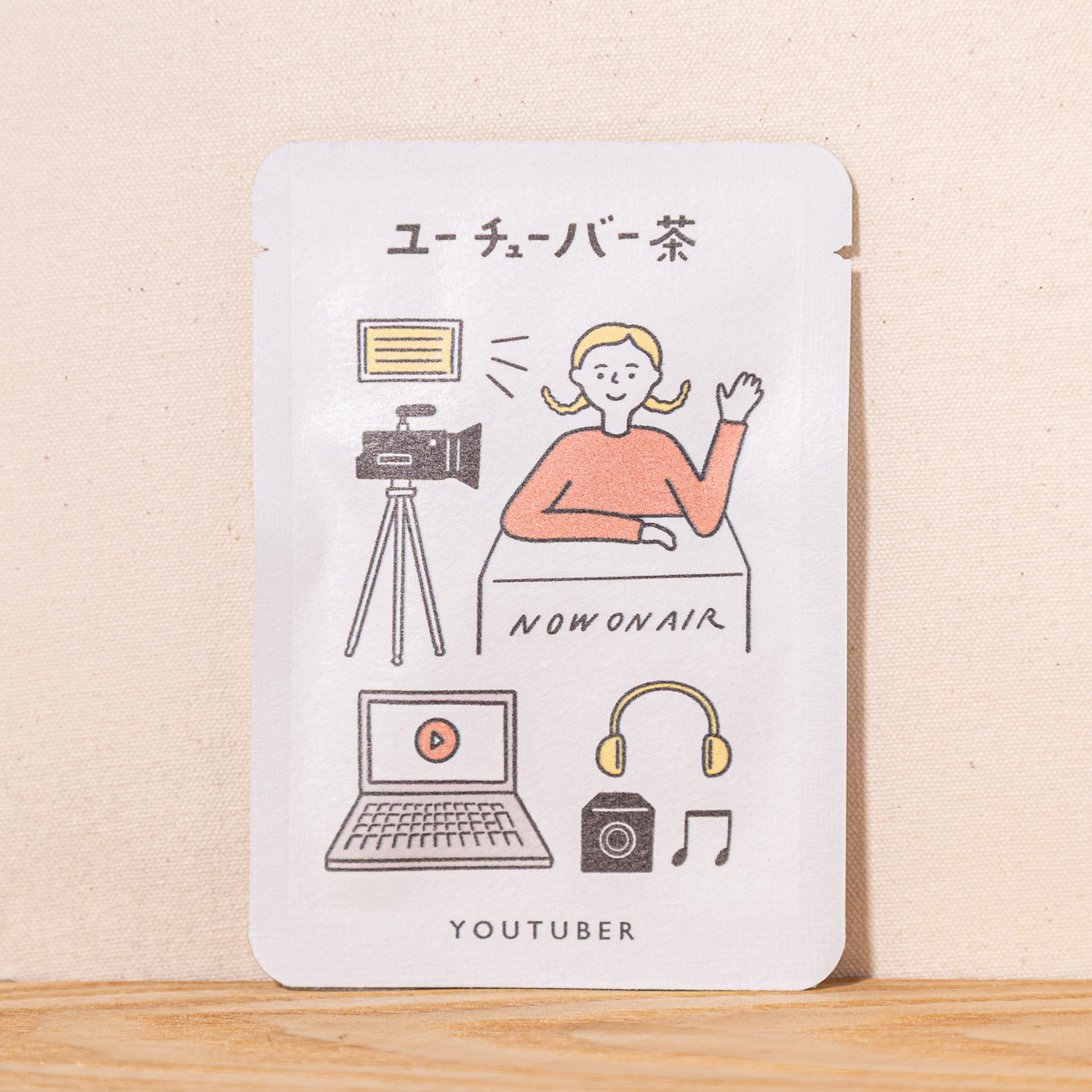 ユーチューバー茶｜ごあいさつ茶｜玉露ティーバッグ1包入