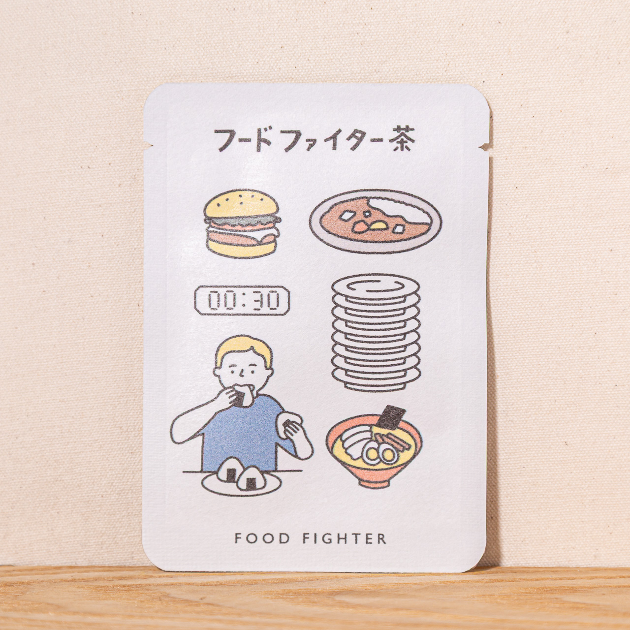 フードファイター茶｜ごあいさつ茶｜玉露ティーバッグ1包入