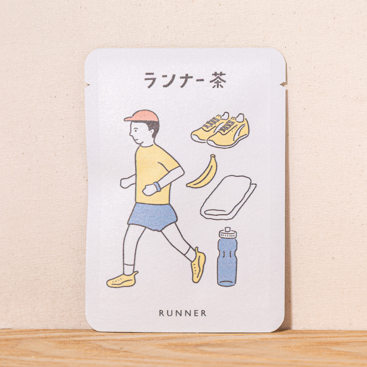 ランナー茶｜ごあいさつ茶｜玉露ティーバッグ1包入