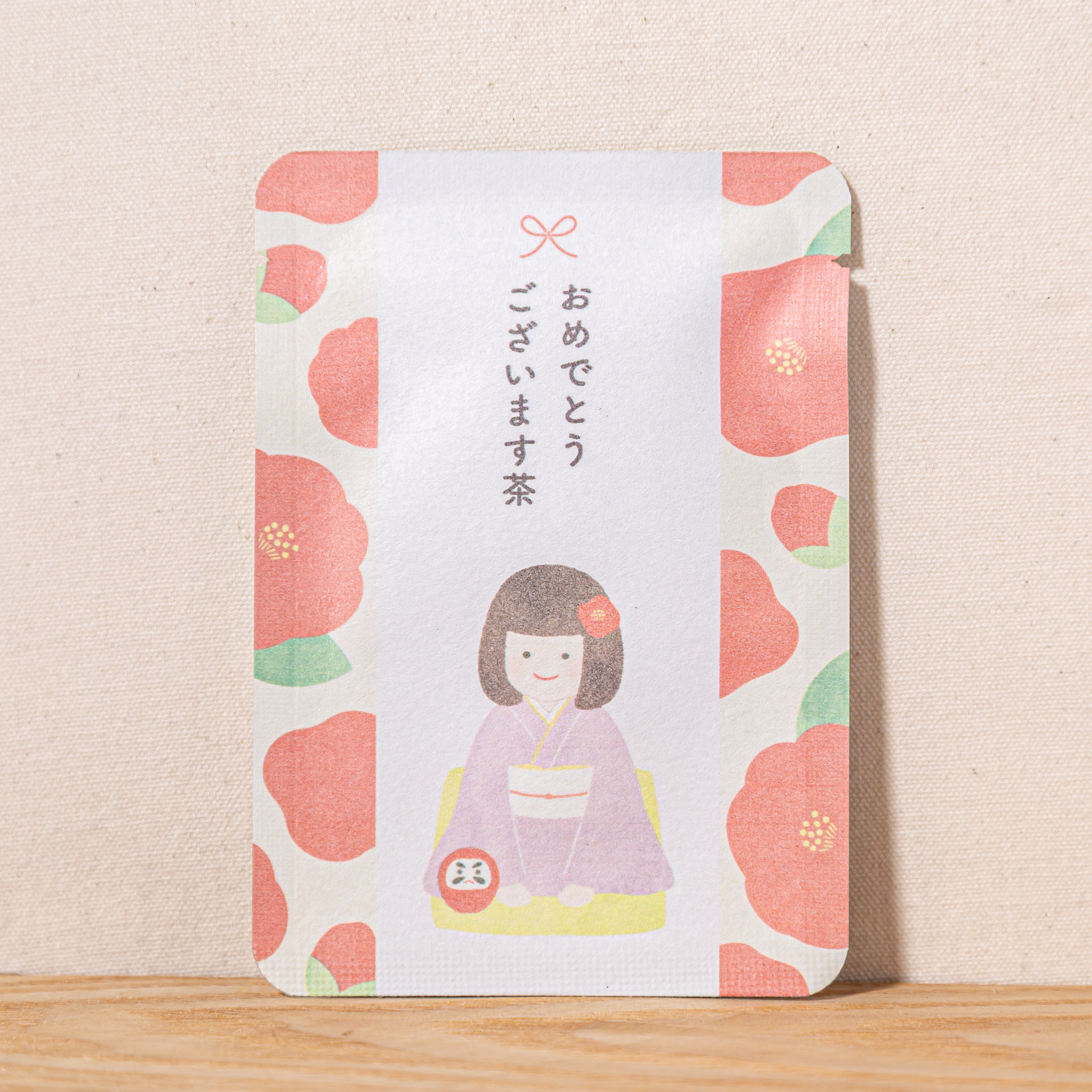 おめでとうございます茶｜ごあいさつ茶