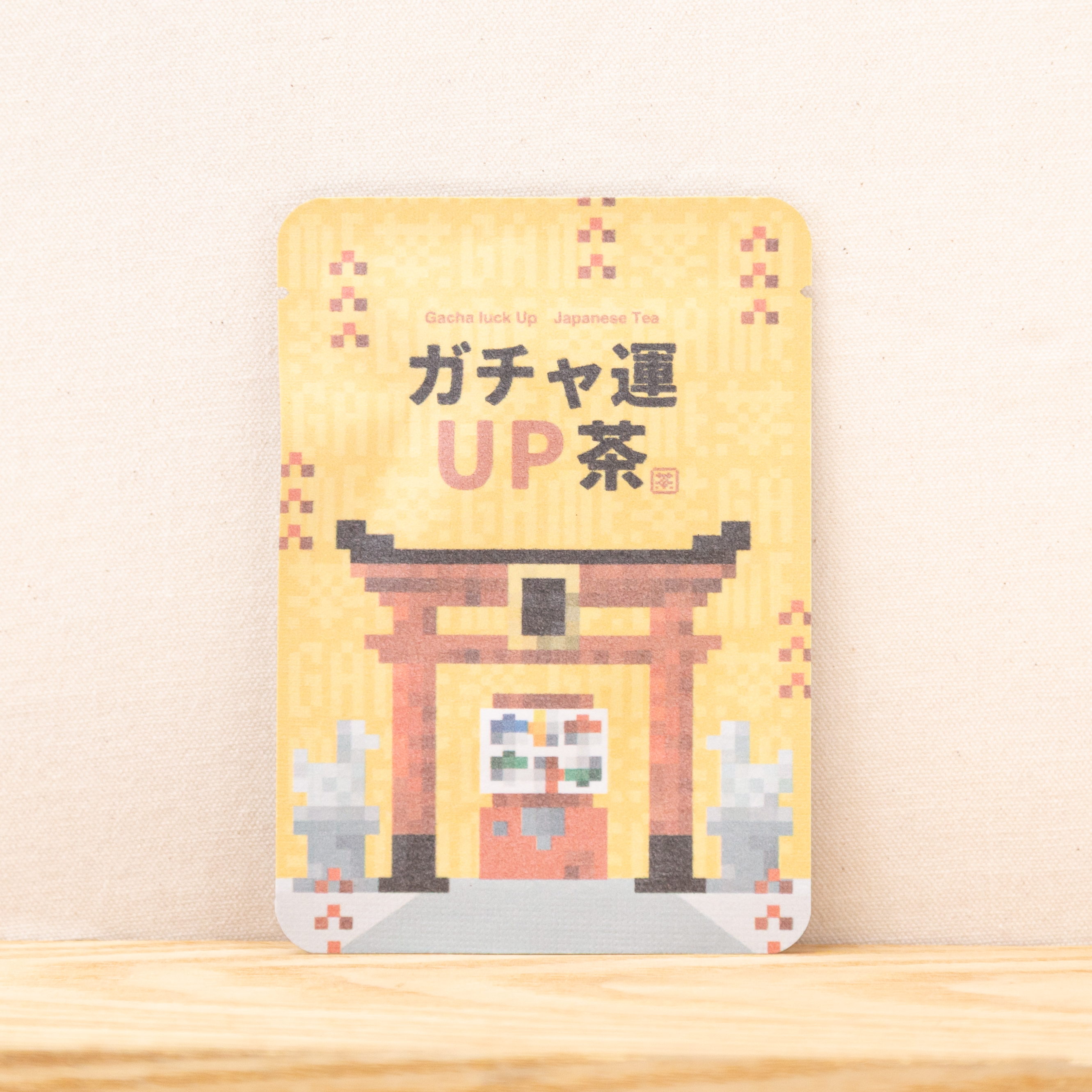 ガチャ運 UP茶（ゲーム茶・壁紙付きのお茶）｜ごあいさつ茶｜玉露ティーバッグ1包入