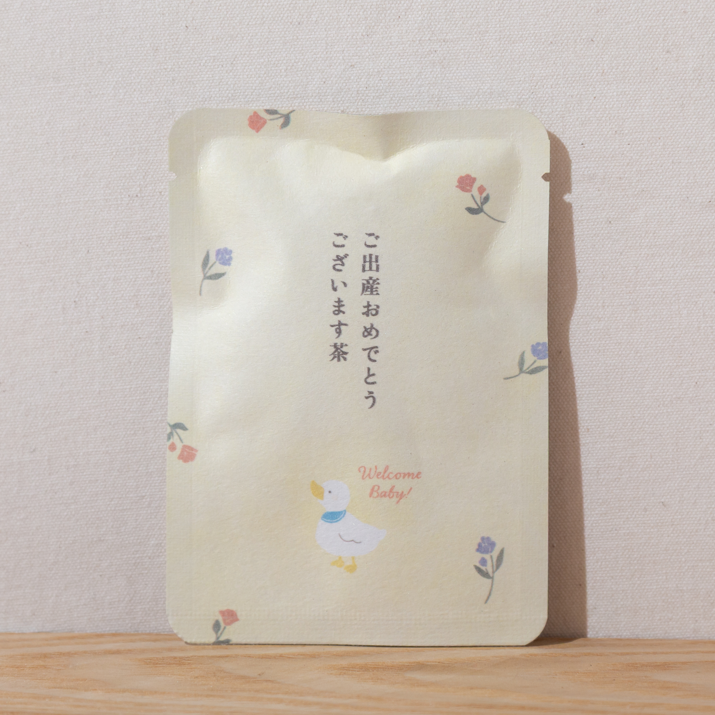 ご出産おめでとうございます茶｜ごあいさつ茶｜三年番茶ティーバッグ1包入