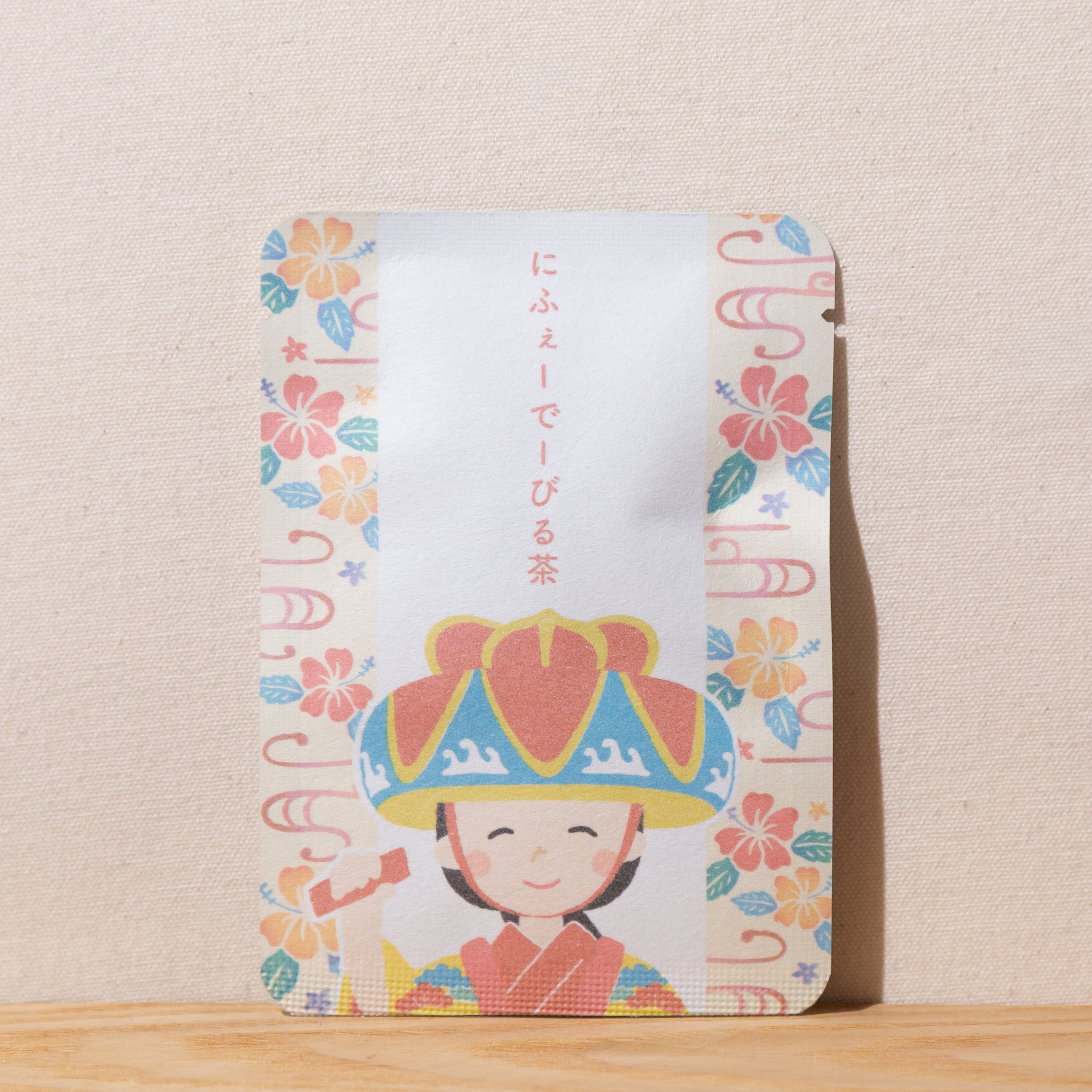 にふぇーでーびる茶｜ごあいさつ茶｜玉露・ハイビスカス・カモミールのブレンドハーブティー｜はなぎょくろ