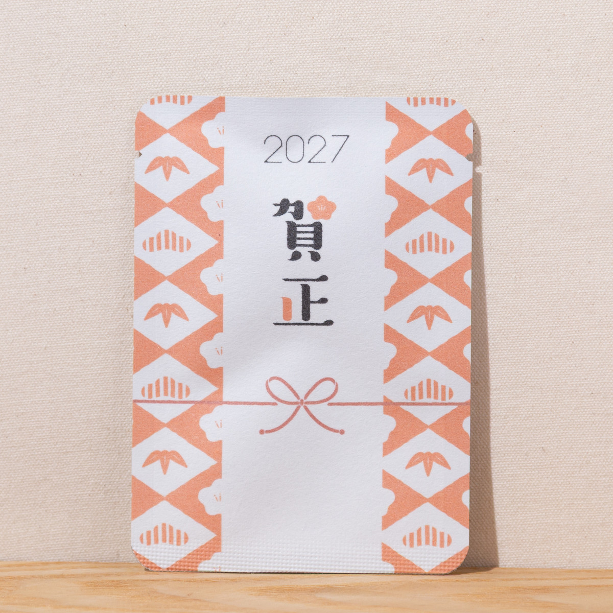 賀正茶｜年末年始｜ごあいさつ茶｜玉露ティーバッグ1包入