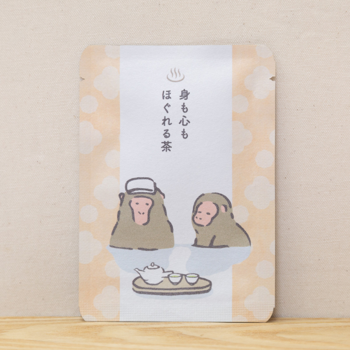 身も心もほぐれる茶｜ごあいさつ茶｜玉露ティーバッグ1包入