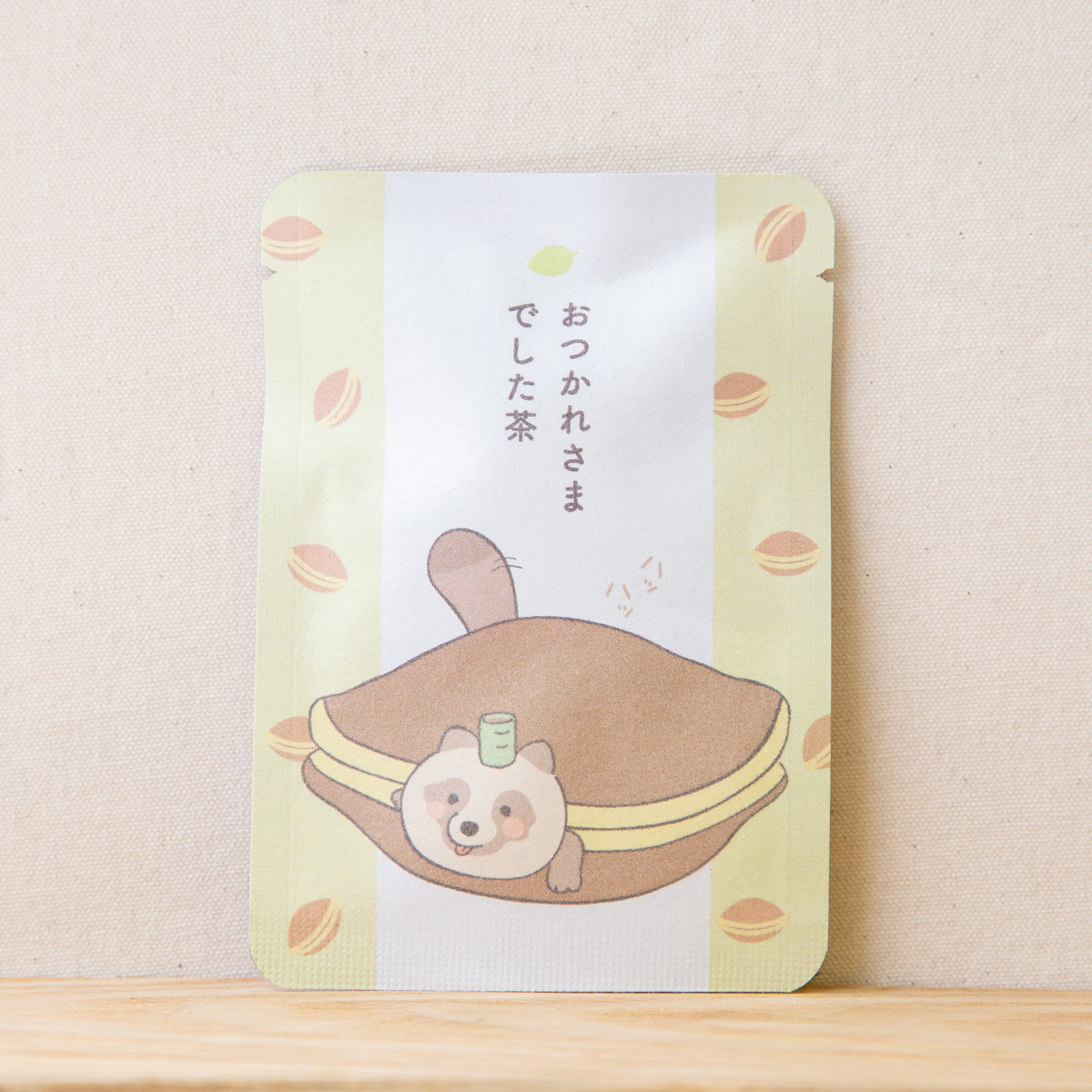 おつかれさまでした茶（どら焼き）｜ごあいさつ茶｜ほうじ茶ティーバッグ1包入