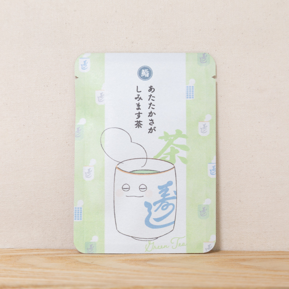 あたたかさがしみます茶｜ごあいさつ茶｜玉露ティーバッグ1包入