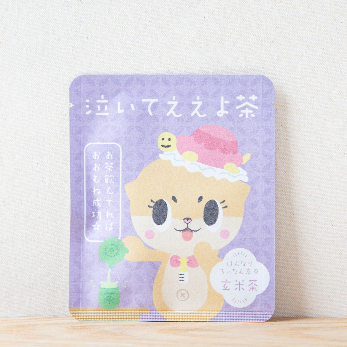 泣いてええよ茶｜ちぃたん☆ コラボシリーズ｜玄米茶ティーバッグ2包入