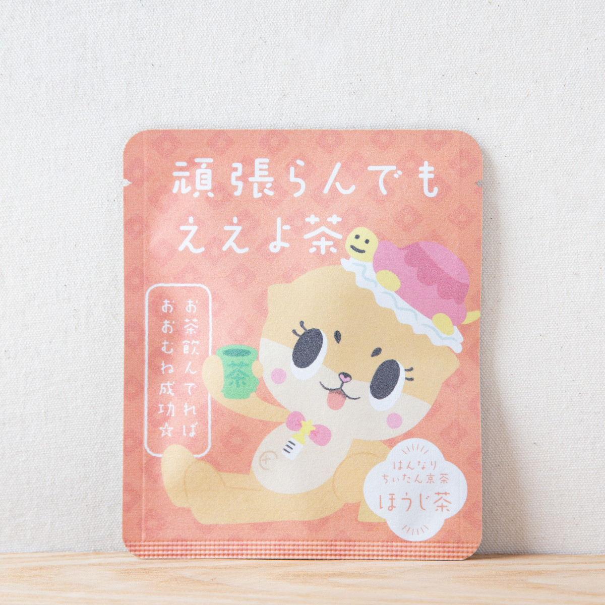 頑張らんでええよ茶｜ちぃたん☆ コラボシリーズ｜ほうじ茶ティーバッグ2包入