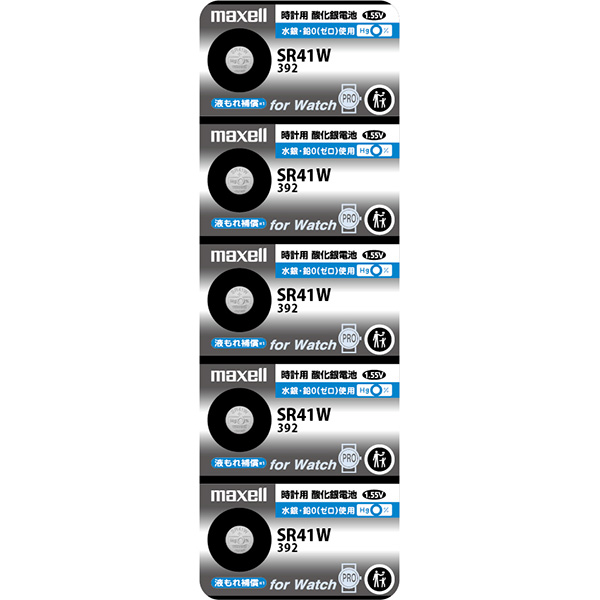 マクセル 酸化銀電池 SR41W B1 392