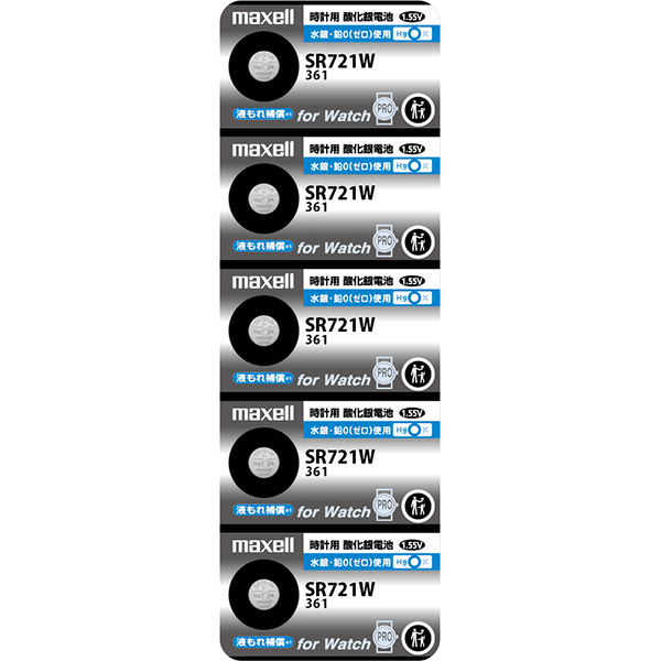 マクセル 酸化銀電池 SR721W BK 361