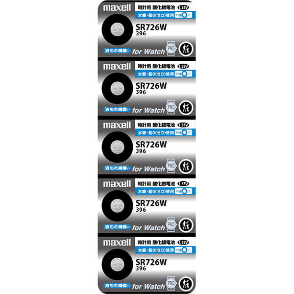 マクセル 酸化銀電池 SR726W BL 396