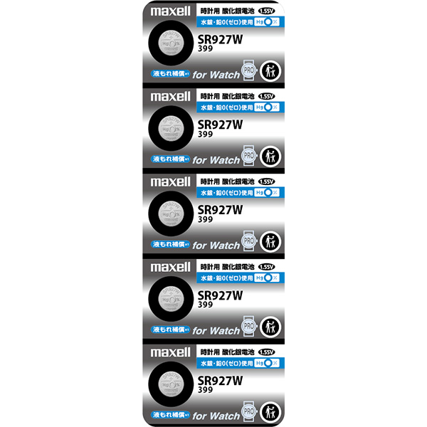 マクセル 酸化銀電池 SR927W BP 399