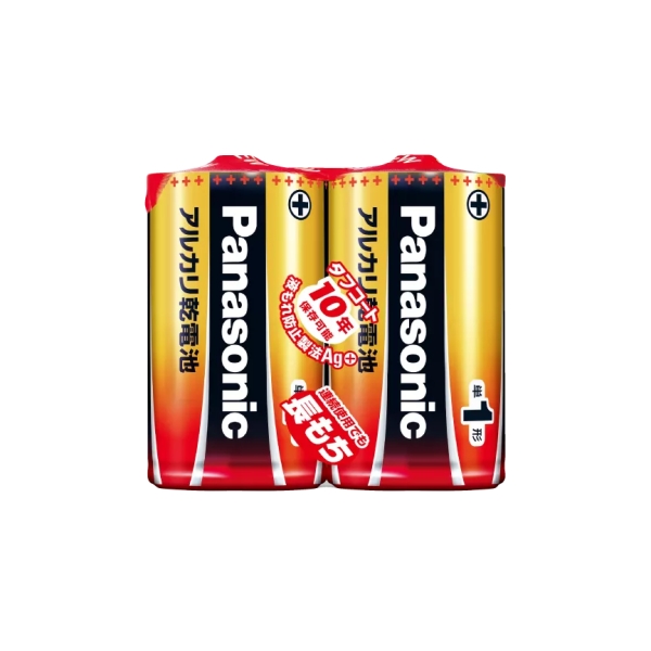 Panasonic パナソニック アルカリ乾電池 単1形 2本入シュリンク包装 10パック入り（20本） LR20XJ/2SE