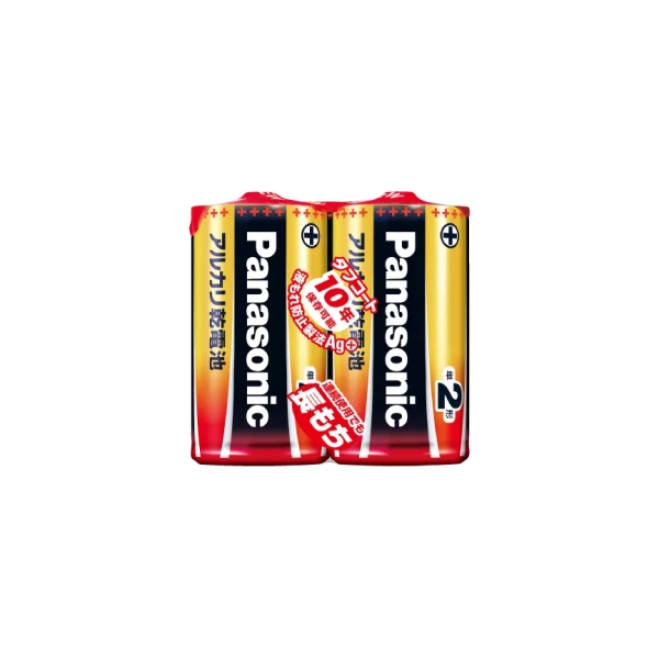 Panasonic パナソニック アルカリ乾電池 単2形 2本入シュリンク包装 10パック入り（20本） LR14XJ/2SE