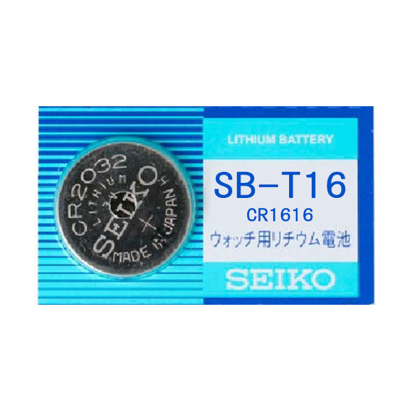 セイコー リチウム電池 CR1616 T16