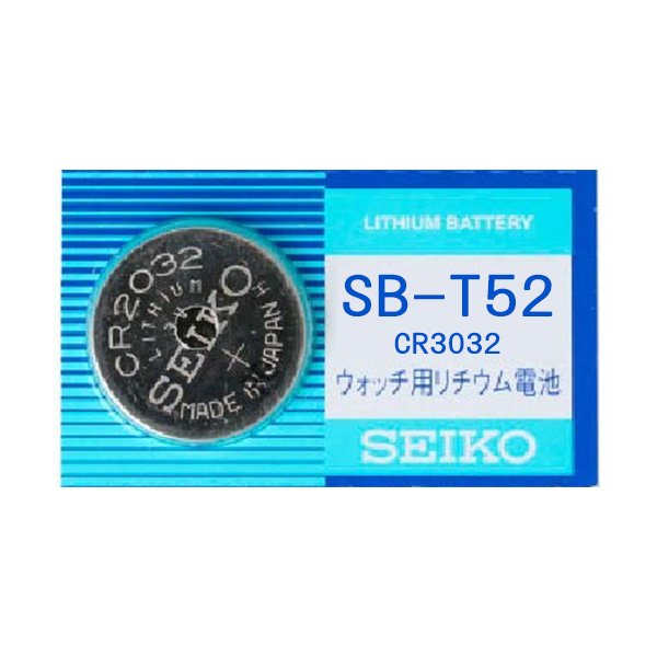 セイコー リチウム電池 CR3032 T52