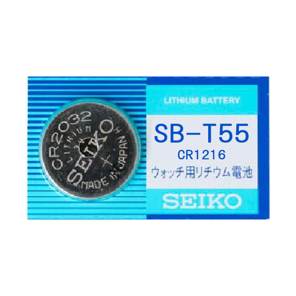 セイコー リチウム電池 CR1216 T55