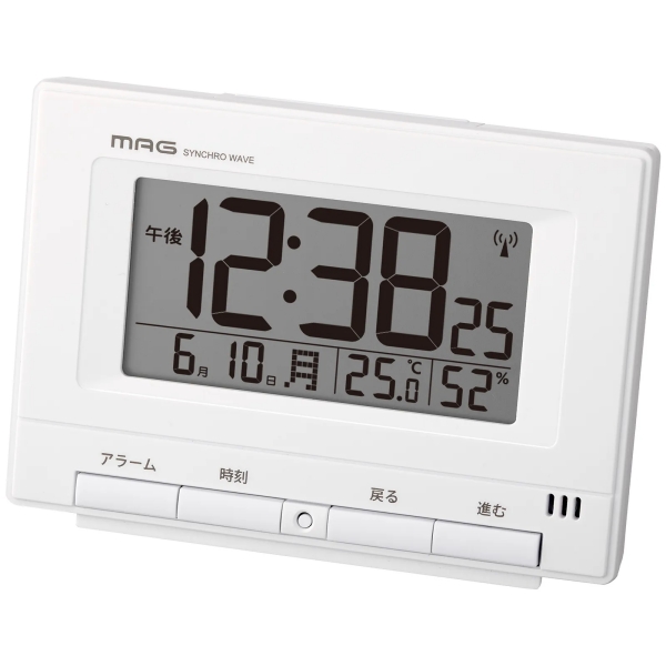 MAGデジタル電波自動点灯目覚まし時計 ロン