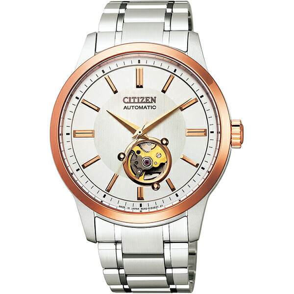 CITIZEN COLLECTION シチズンコレクション NB4024-95A