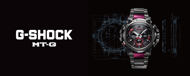 G-SHOCK