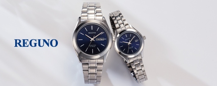 REGUNO