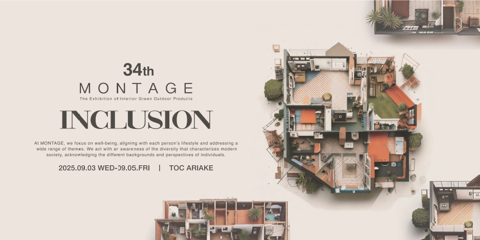 MONTAGE 34th