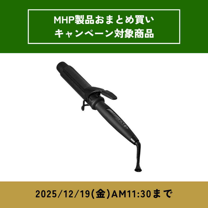 MAGNET Hair Pro カールアイロン 38mm