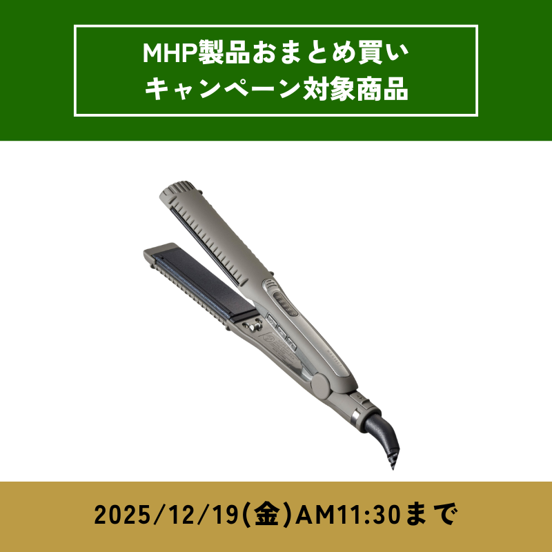 MAGNET Hair Pro ストレートアイロンS