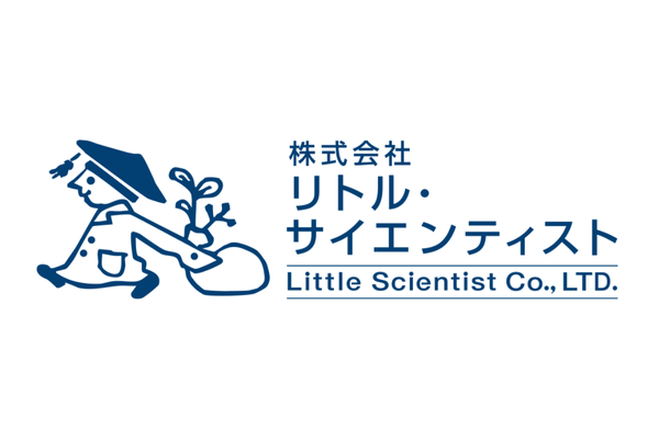 Little Scientist