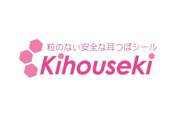 Kihouseki
