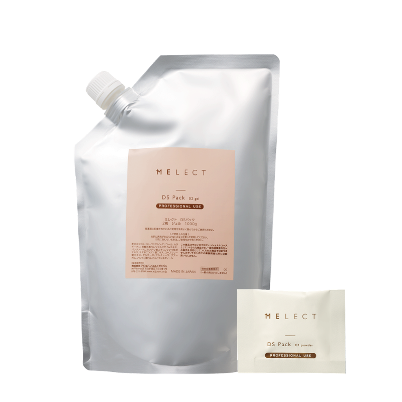 MELECT DSパック (1剤 1.6g×40／2剤 1000g)【※7月1日発売（受注予約受付中）】