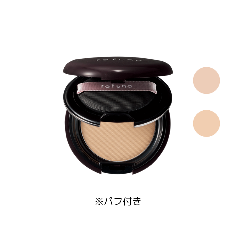 rafuna カバーファンデーション 11g（パフ付）