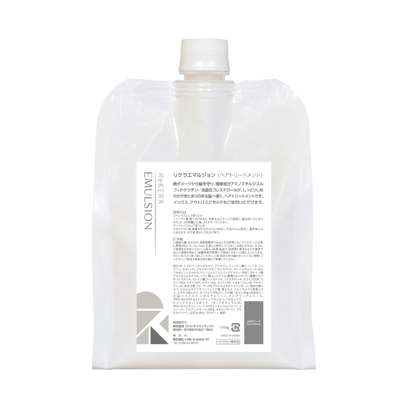 リケラエマルジョン　1,000g