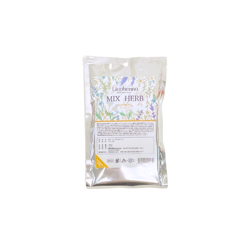 Lico henna ハーブ ターメリック 100g
