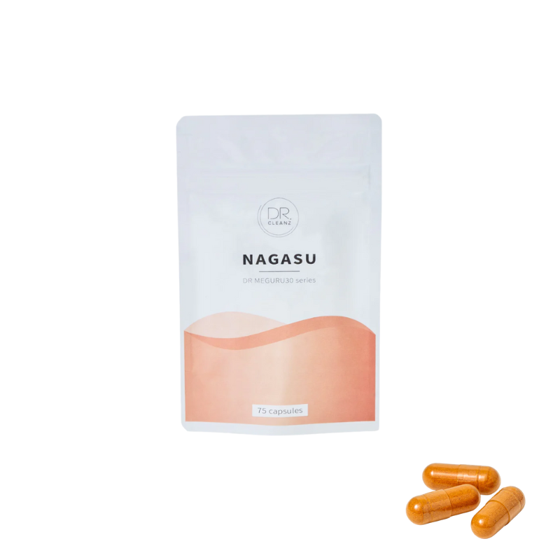 NAGASU（LPS × 乳酸菌 × ハナビラダケ）75粒【ハーフサイズ】