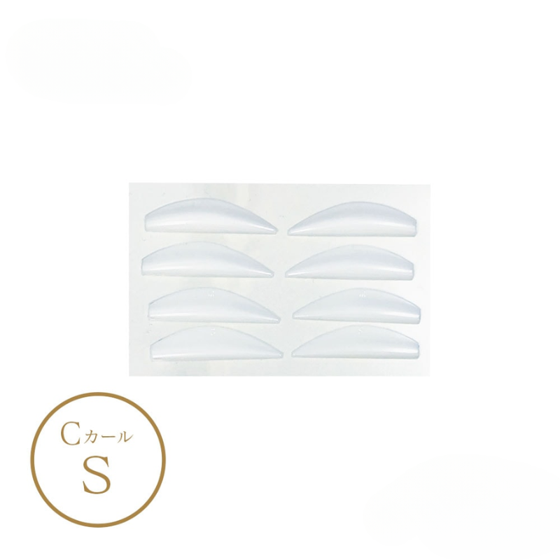 モンテラッシュリフト ヌーブラッシュCカールロットS