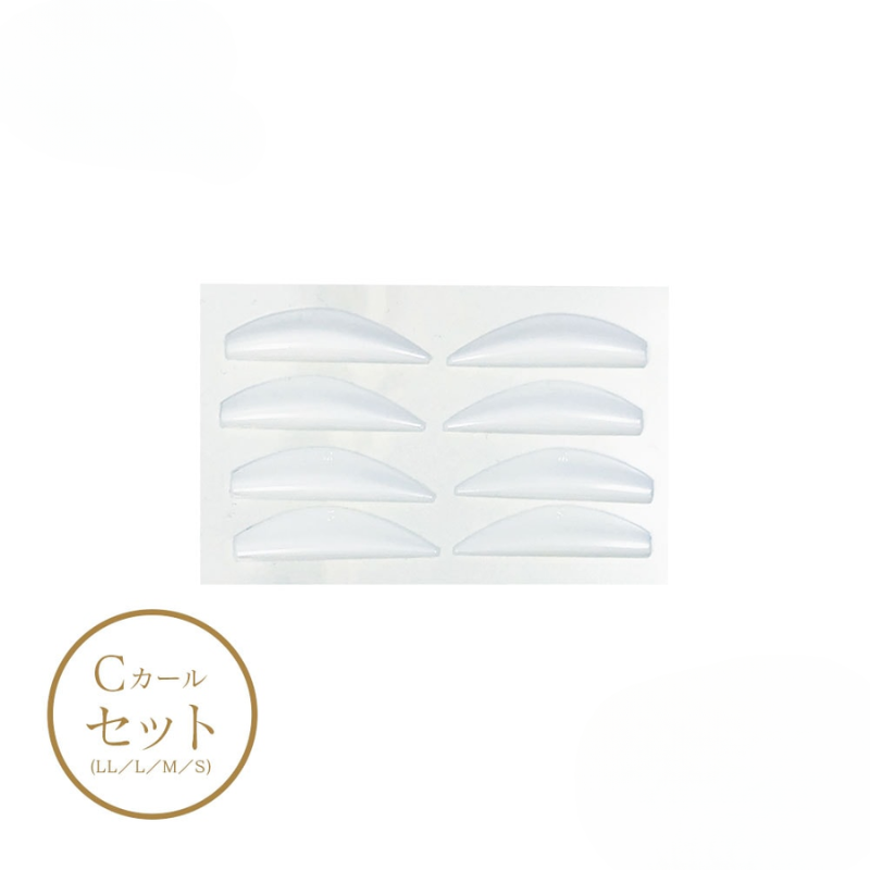 モンテラッシュリフト ヌーブラッシュCカールロットセット(LL.L.M.S)