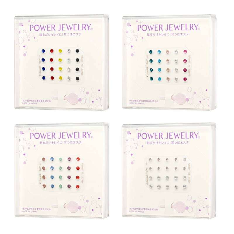パワージュエリー マルチカラー 20P