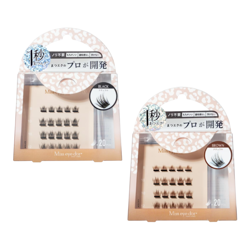 1秒まつエク ナチュラルタイプ(8-12mm)