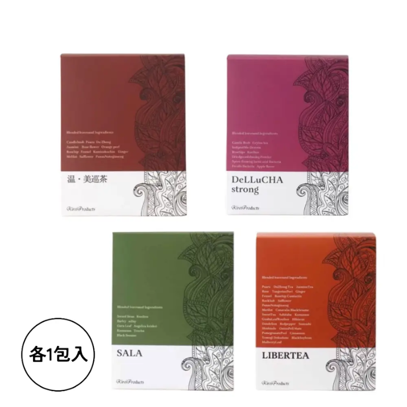 Kirei Products 有償サンプルパック 4種×各1包入 (薬膳茶)