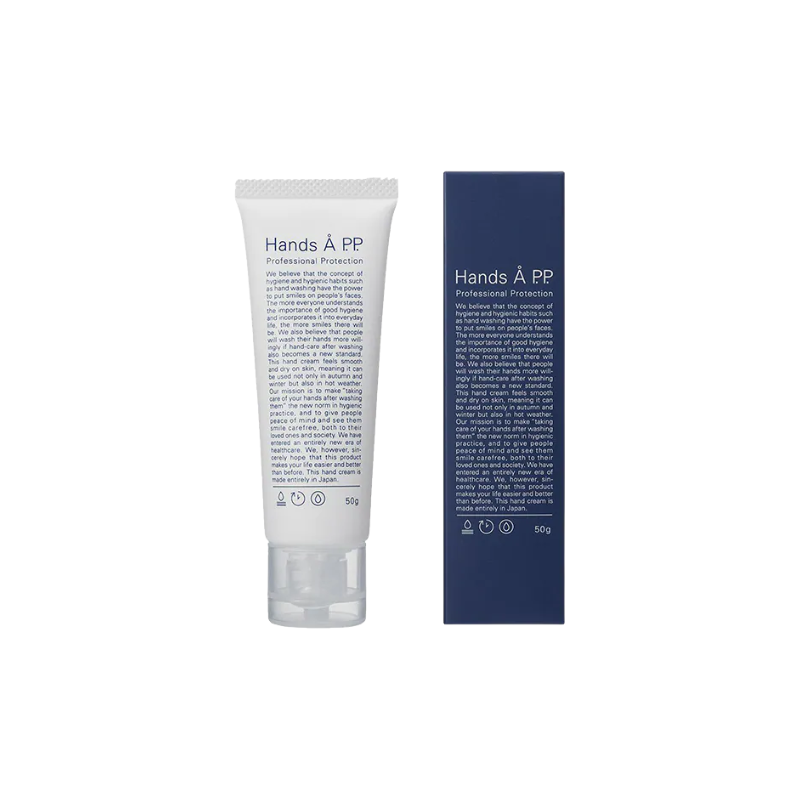 Hands Å P.P. 50g（ハンドクリーム）