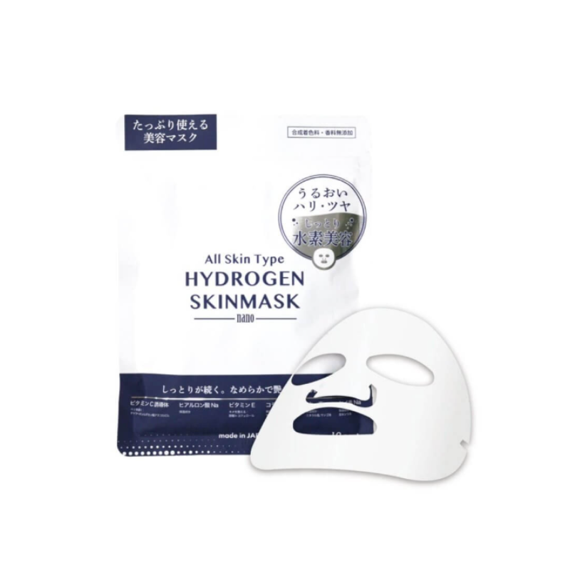 HYDROGEN SKINMASK NANO